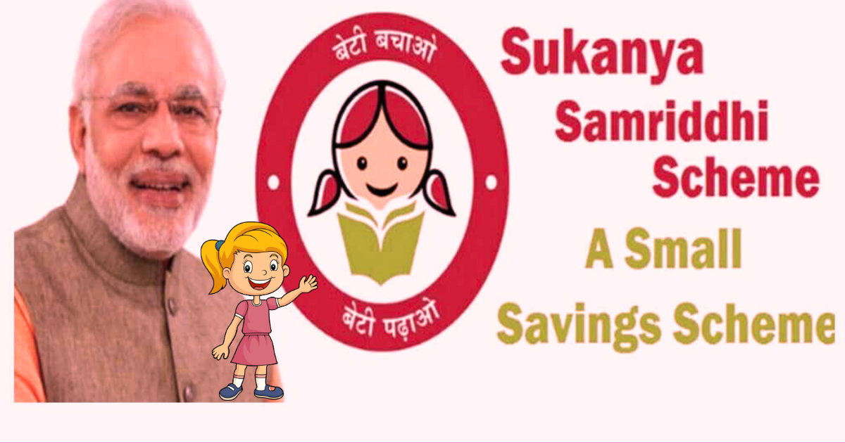 Sukanya Samriddhi Yojana-2024